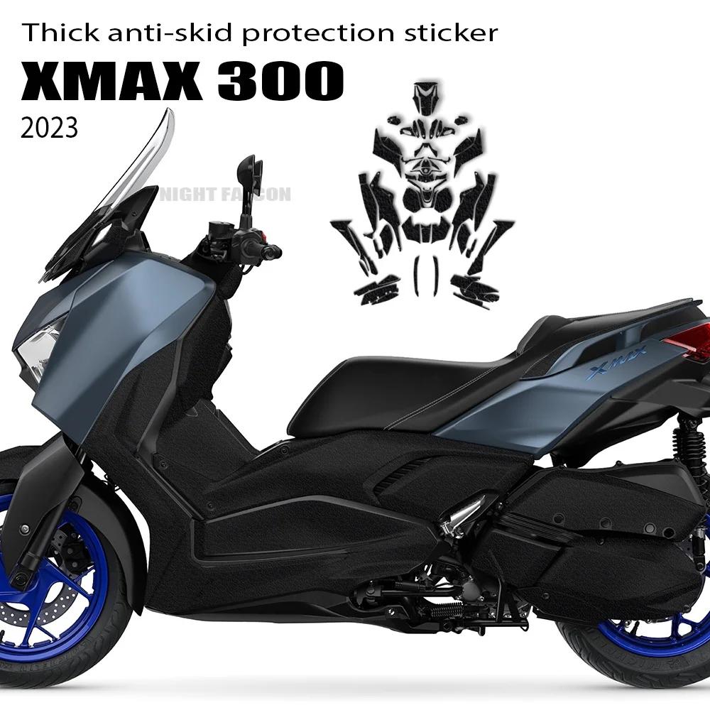 ߸ XMAX 300 X MAX 300 2023  ٵ β ũġ  Ű  ȣ Į ƼĿ
